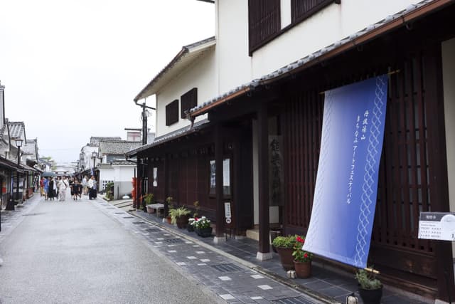 歴史とアートが出会う、まちなみアート