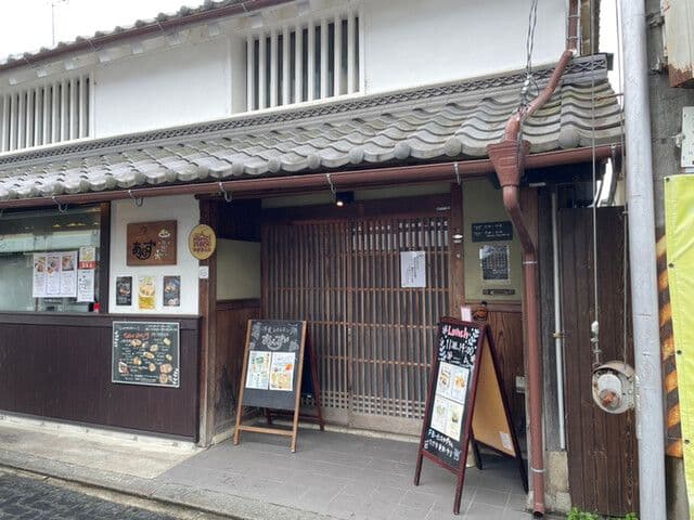 Anzu – Western-style Restaurant