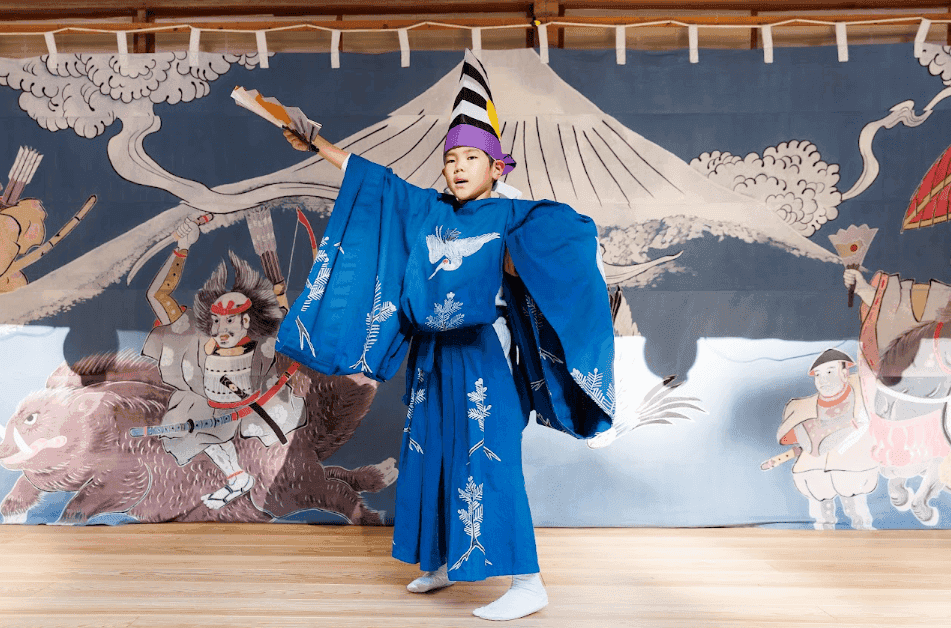 Kodomo Sanbanso