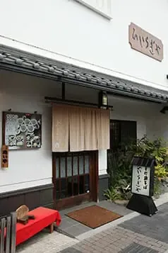 Hiiragiya – Handmade Soba on Small Plates