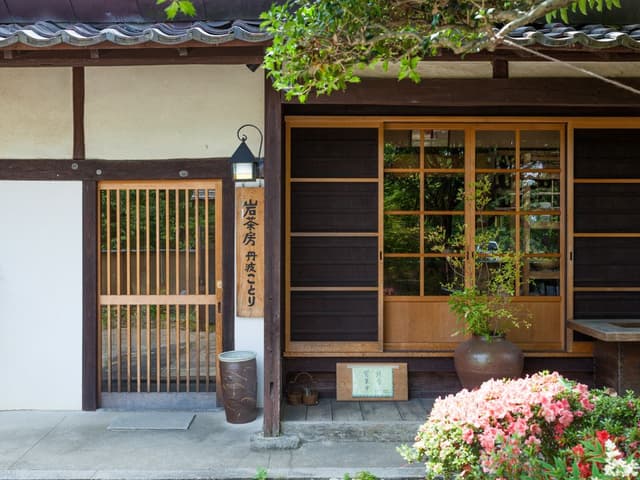 Ganchabo Tanba Kotori
