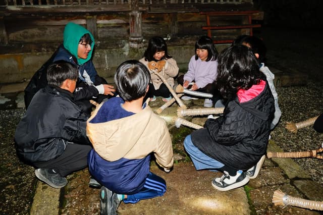 Inoko (Boar's Festival)