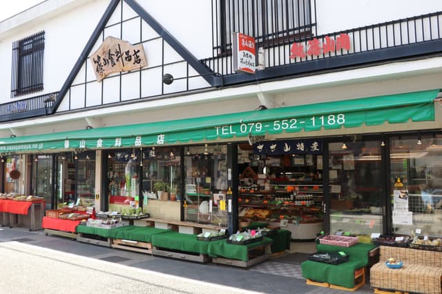 Sasayama Food Market