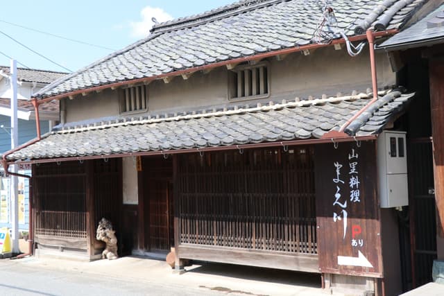 Maekawa