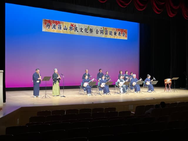 文化の祭典