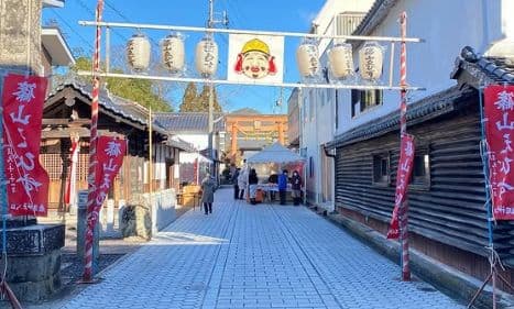 篠山ゑびす祭