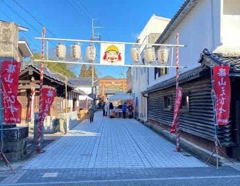 篠山ゑびす祭