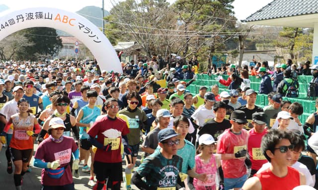 ABCマラソン大会