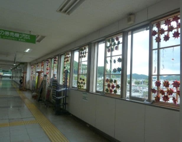 小さなおもてなし