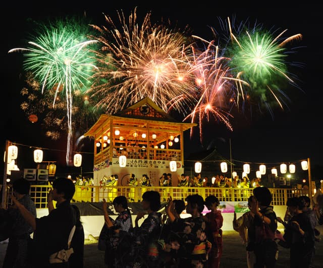 Dekansho Festival