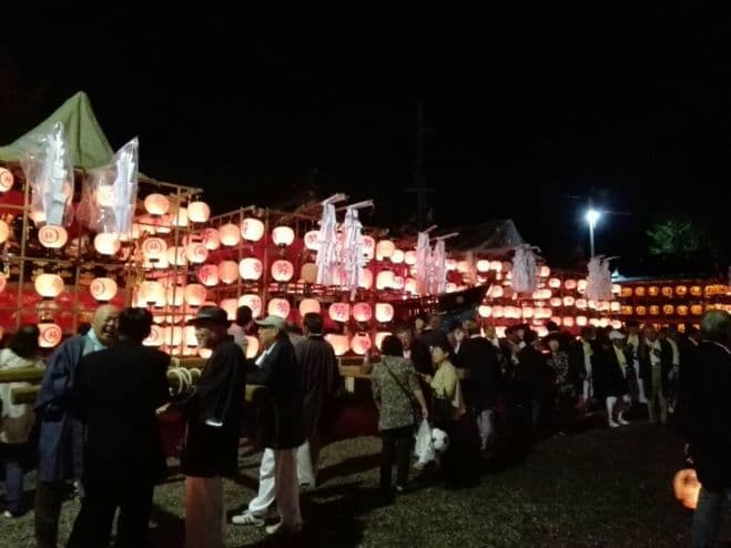 Hata Festival 2024