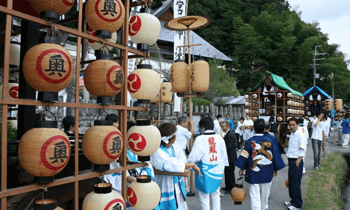 八朔祭