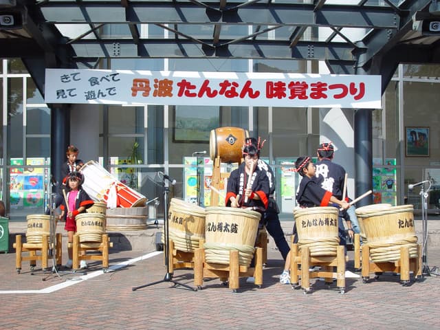 Tamba Tannan Taste Festival