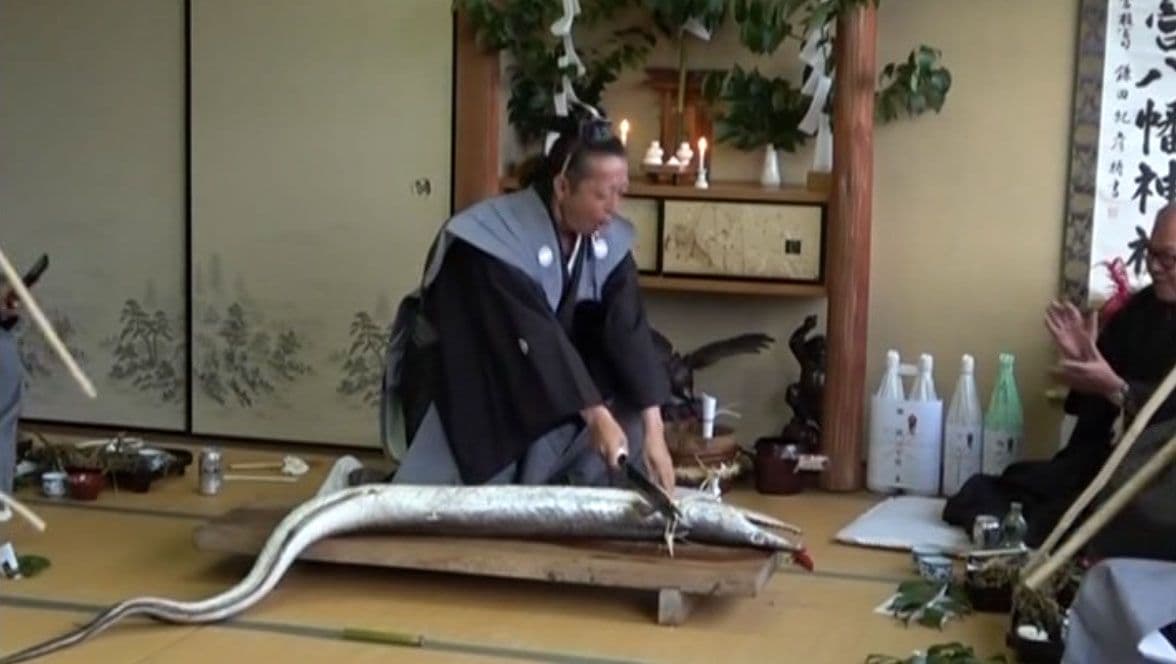 前沢田自治会