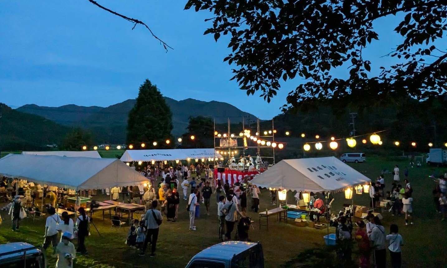 くもべふるさと夏祭り