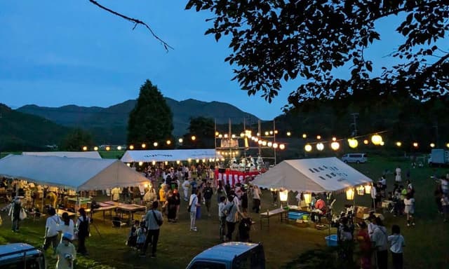 くもべふるさと夏祭り