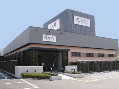 Gochisou-ya Hanapara