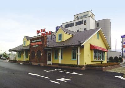 Family Dining Parapara