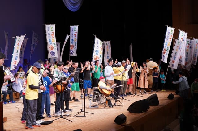 とっておきの音楽祭