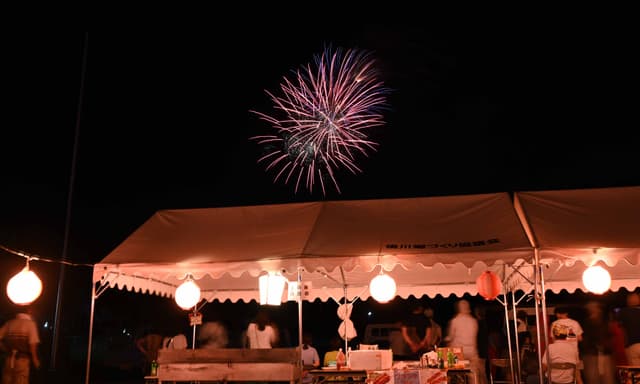 後川夏祭り
