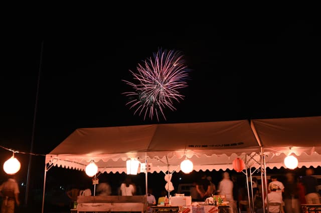 ふるさと後川夏祭り