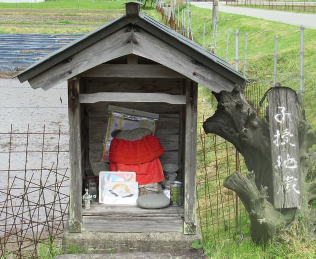子授け地蔵 地蔵盆