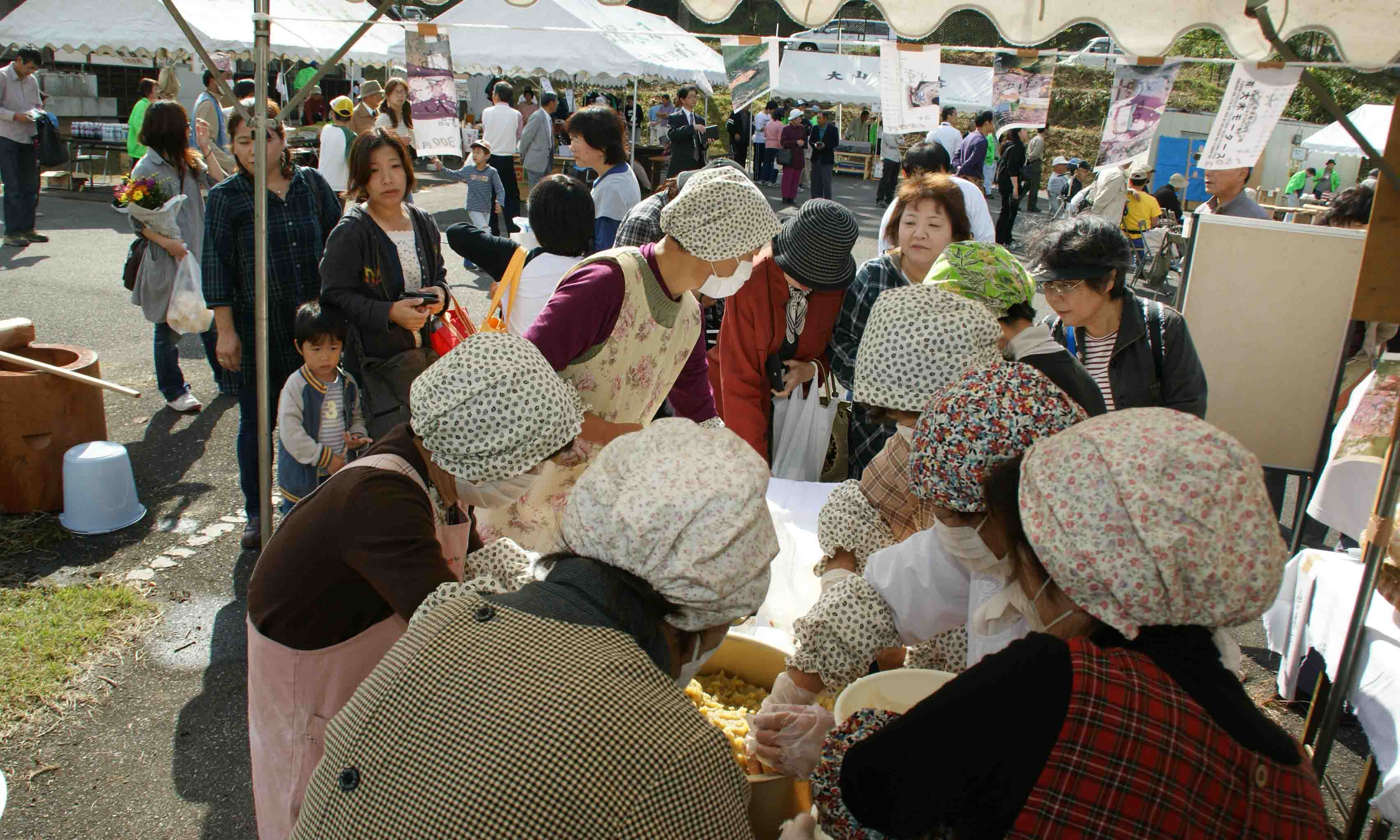 市民農園収穫祭