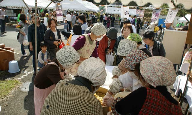 市民農園収穫祭