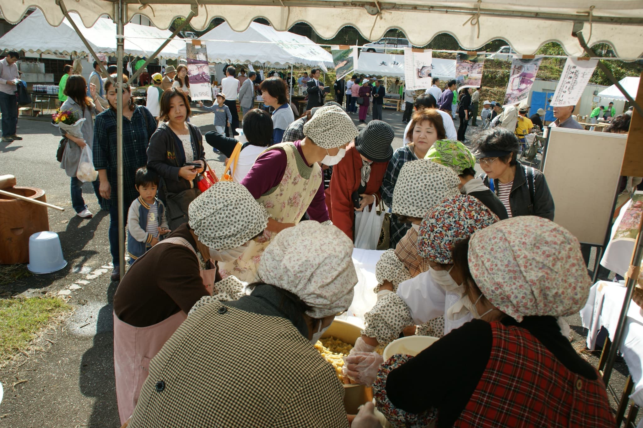 市民農園収穫祭