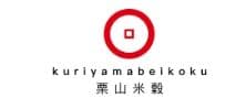 株式会社栗山米穀のロゴ