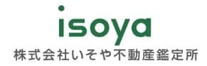 株式会社いそや不動産鑑定所のロゴ