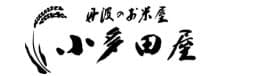 小多田屋米穀店のロゴ