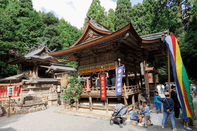 Futamura Shrine Autumn Grand Festival
