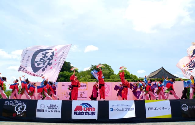 Yosakoi Festival
