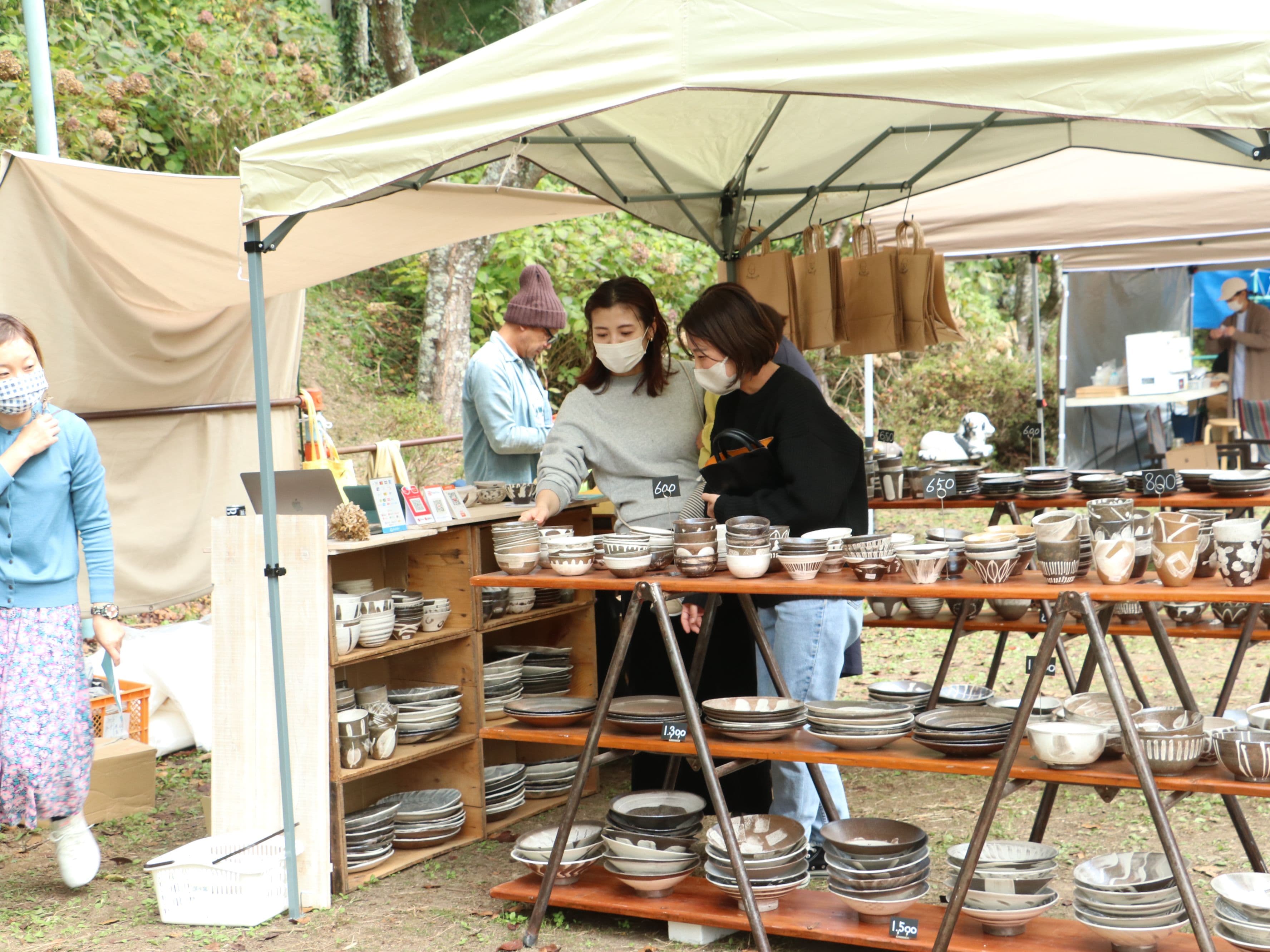 Tambasasayama Craft Village