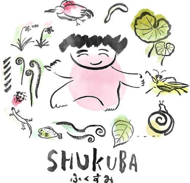 SHUKUBA祭り