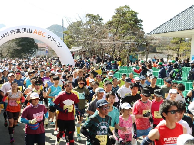 ABCマラソン大会