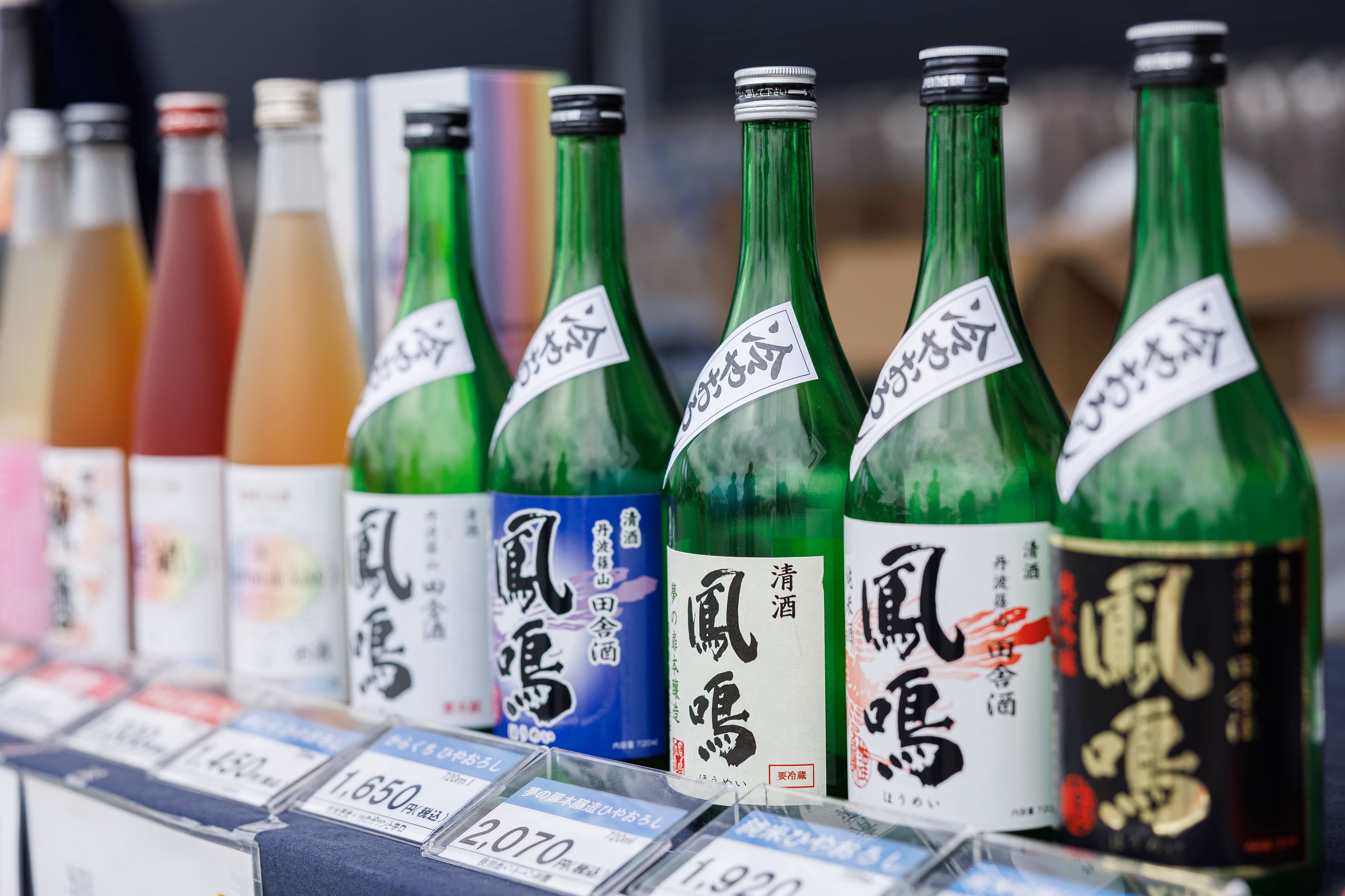 丹波篠山 SakeFestival 2024