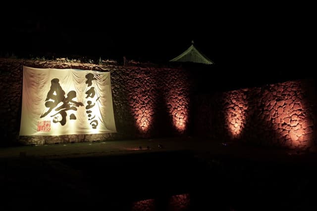 夜の丹波篠山をもっと楽しもう!丹波篠山ライトアップ応援プロジェクトクラウドファンディング受付中