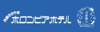 北摂観光株式会社のロゴ