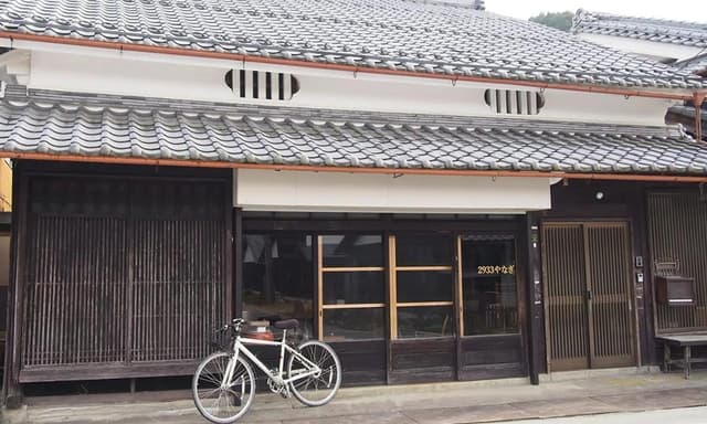 お泊り処 2933(ふくすみ)やなぎ