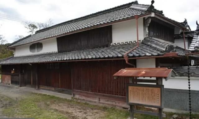 十兵衛茶屋(重兵衛茶屋)