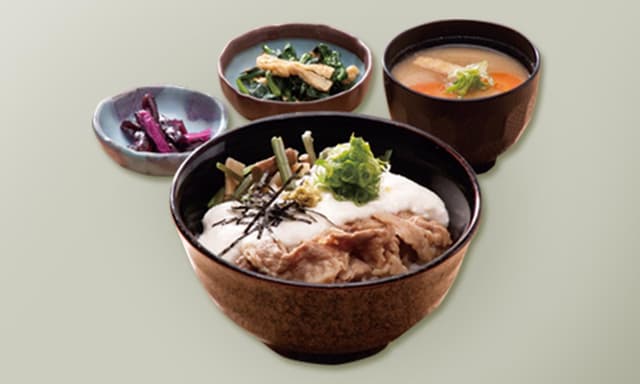 獅子銀 陶の郷店