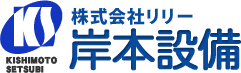 株式会社リリーのロゴ
