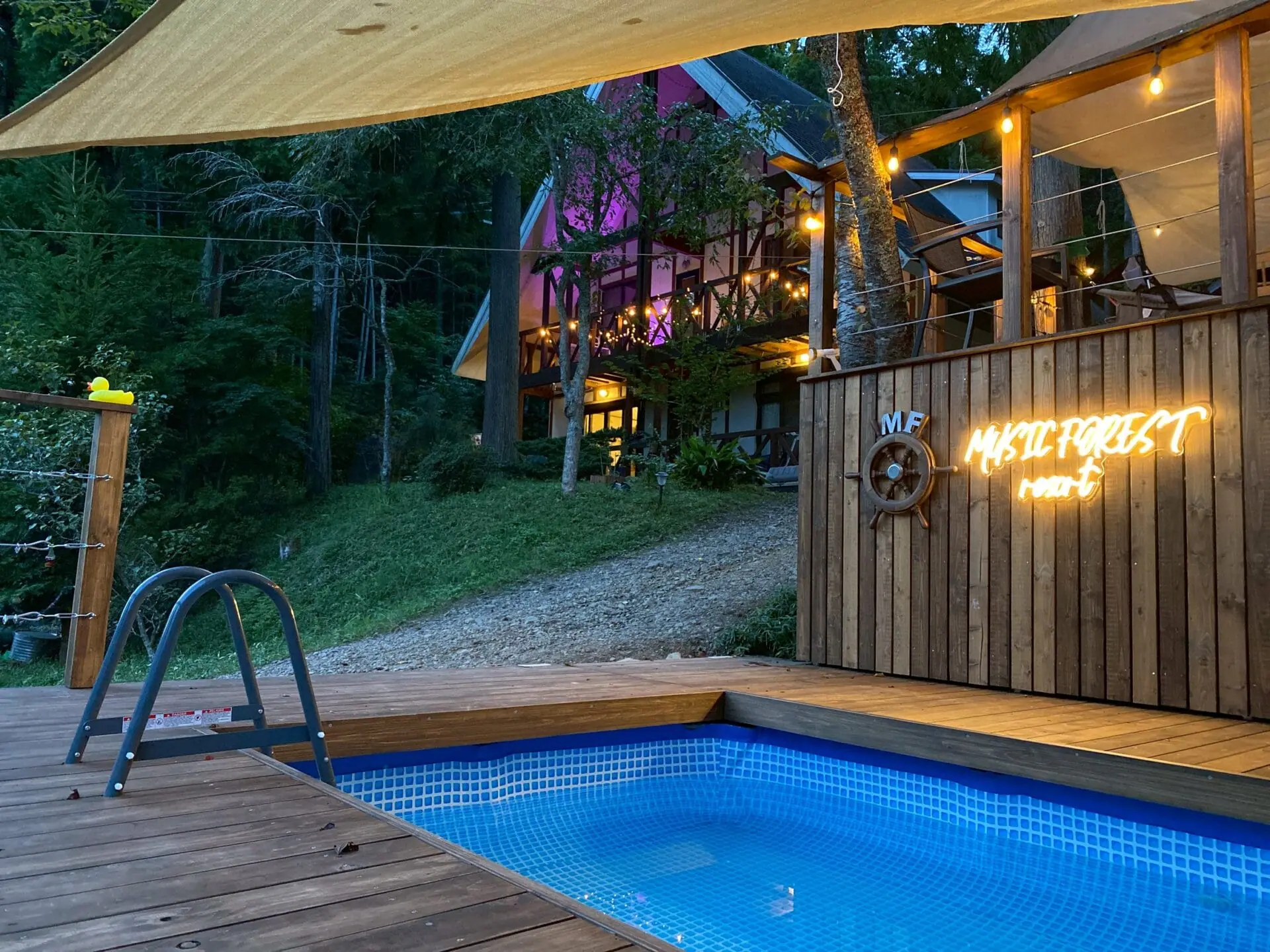 MUSIC FOREST 貸別荘&キャンプ場(ミュージックフォレスト)